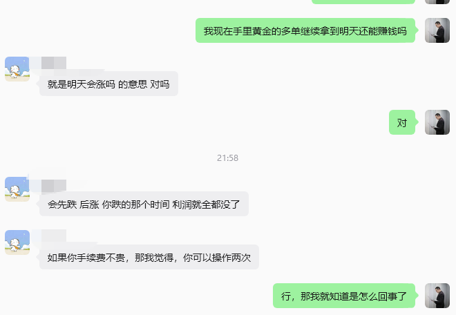 猎人丹尼尔 tweet media