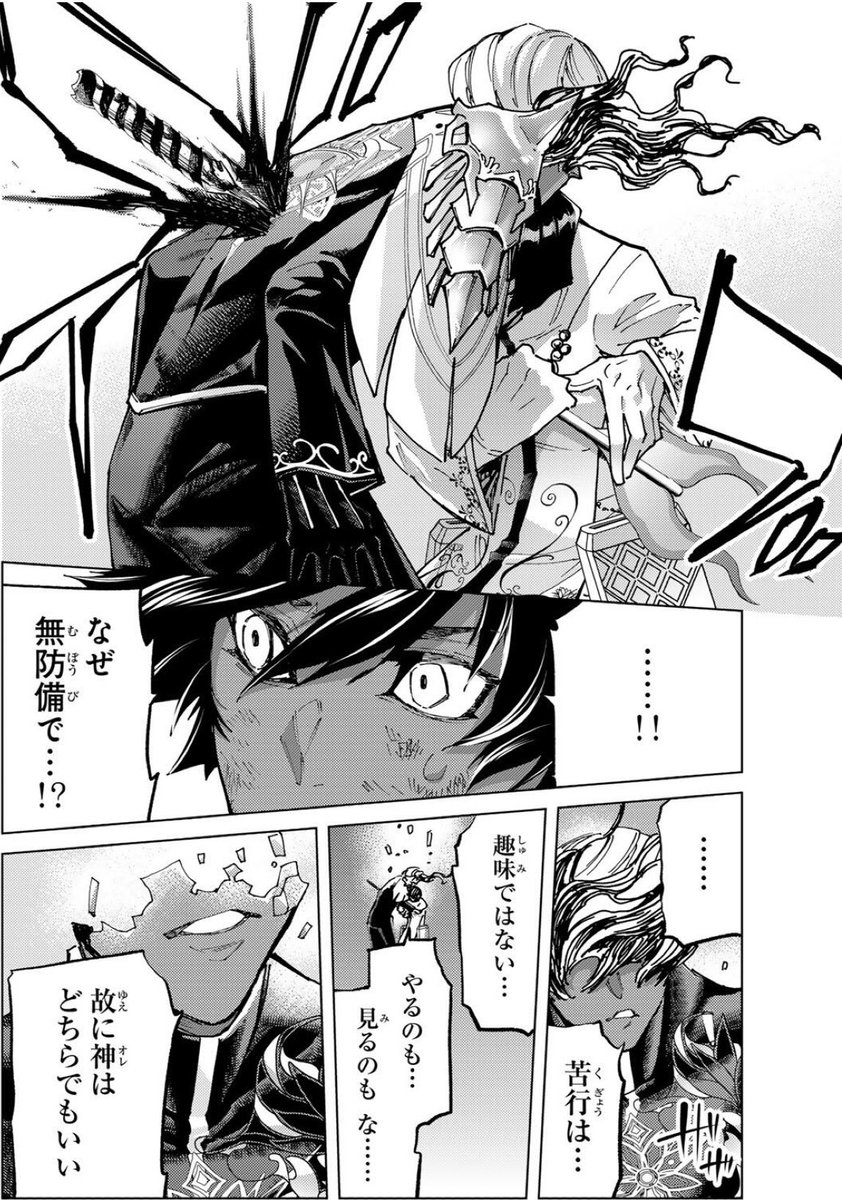 カワグチタケシ tweet media