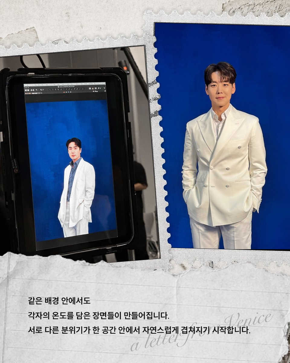 파크컴퍼니 tweet media