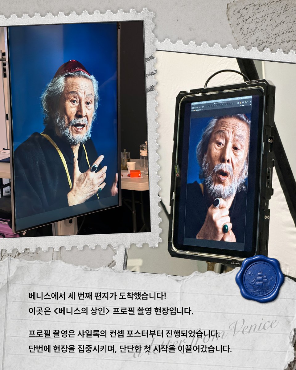 파크컴퍼니 tweet media