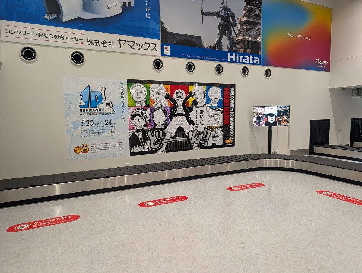 たまのナッシー tweet media