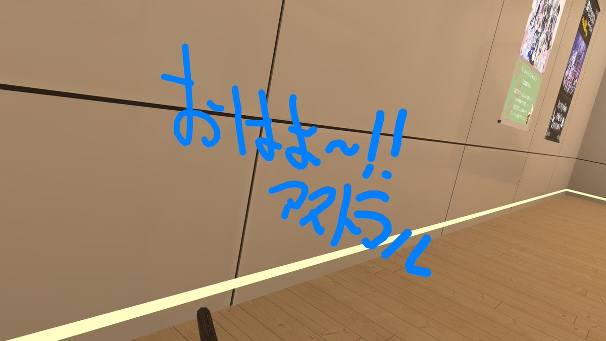 もろお。 tweet media