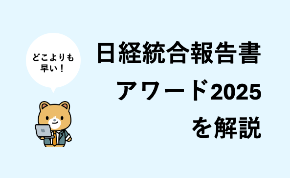 インクデザイン tweet media