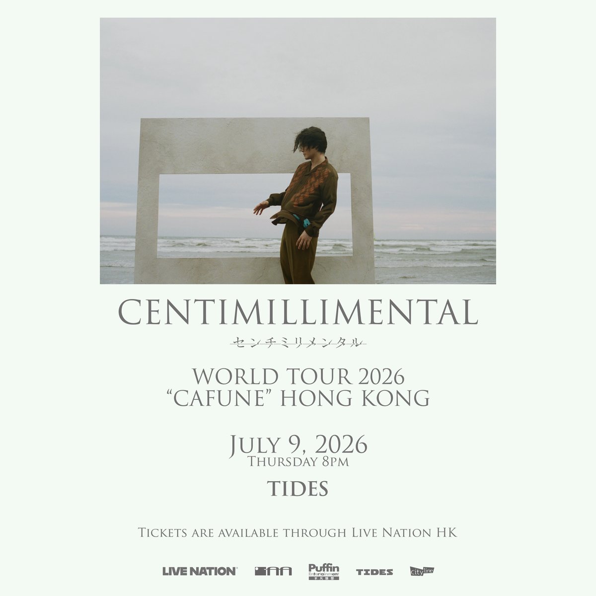 cenmilli_staff's tweet photo. ／
#Centimillimental
WORLD TOUR 2025-2026 “Cafuné”
＼
自身初となるワールドツアー🌎
香港公演のチケット詳細が決定しました。
2026/7/9(木)香港・TIDES
開演：20:00
チケット情報 ※現地時間
Mastercard先行販売：5月26日(火)正午12:00〜
https://t.co/Y5lPi8hQ3R

#センチミリメンタル #Cafune https://t.co/pytmLxqyjS
