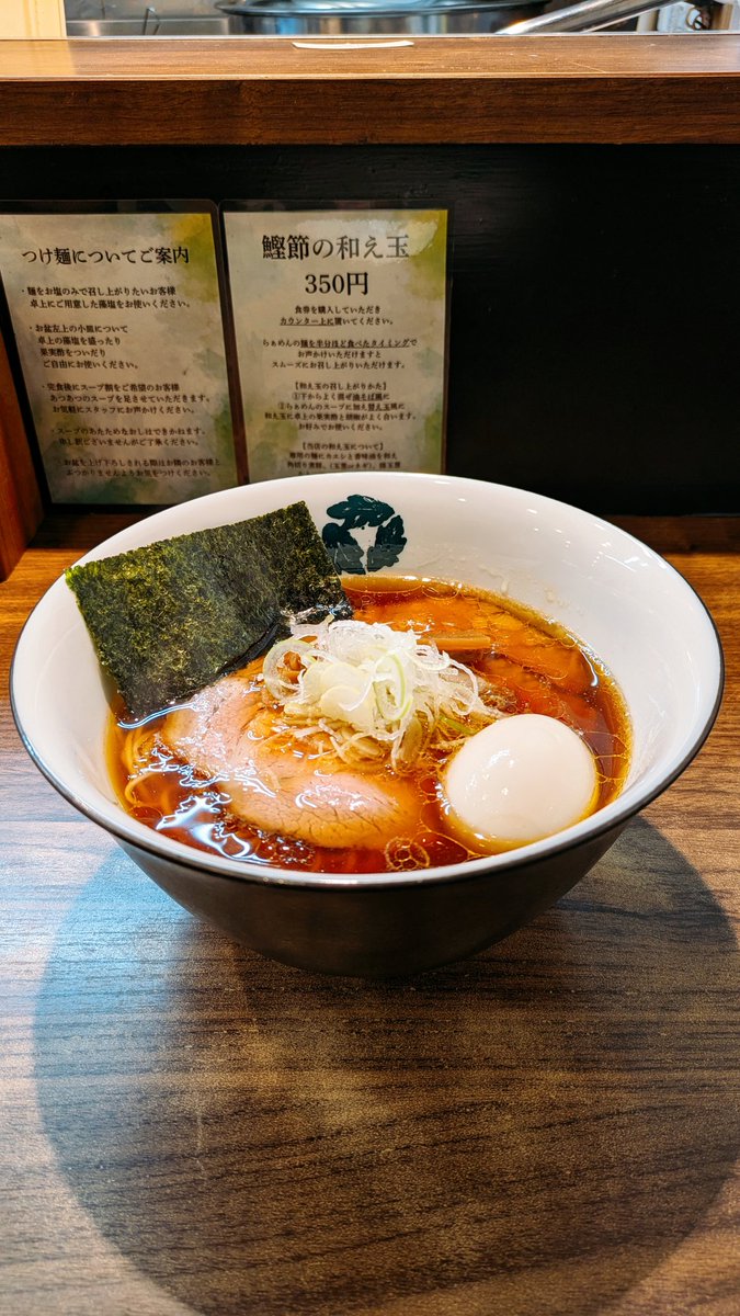 勇人@コーラ tweet media