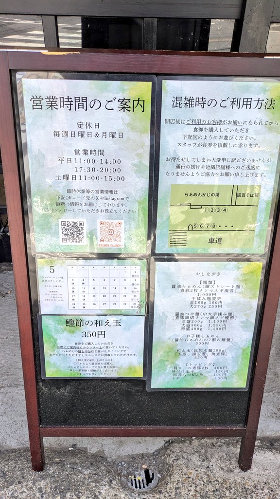 勇人@コーラ tweet media