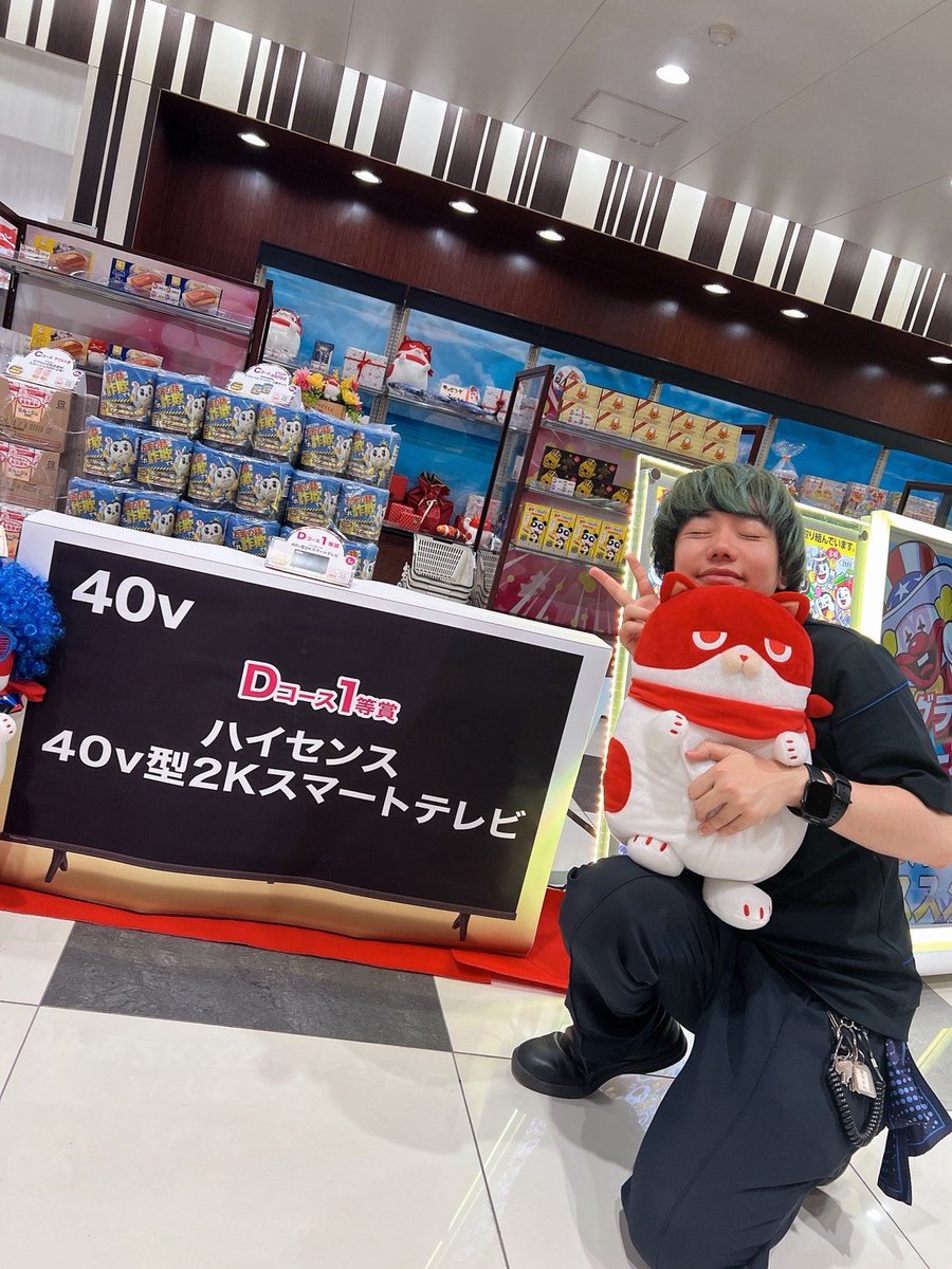 こんにちわ(*´∀`*)ﾉ☀︎ 5月22日・23日・24日 春のパチパチファン感謝