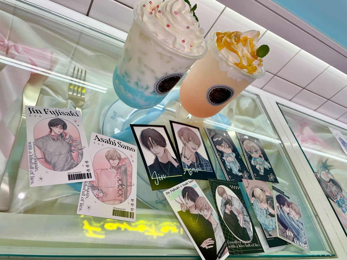 あゆ河 (@763_12) / Posts / X