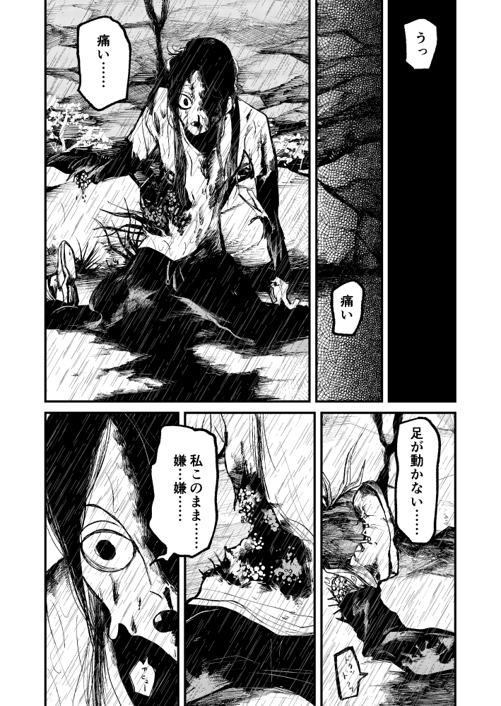 (3/4) 