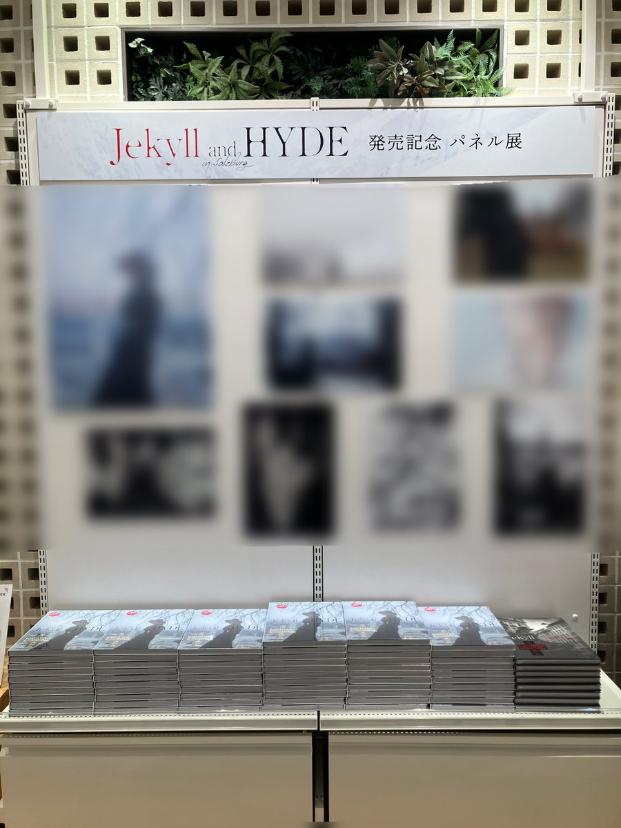 HMV&BOOKS NAMBA tweet media