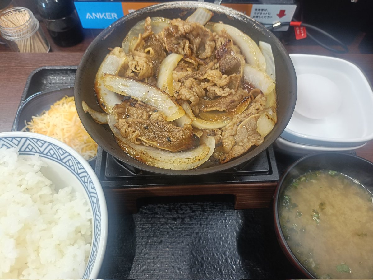 げぱお tweet media