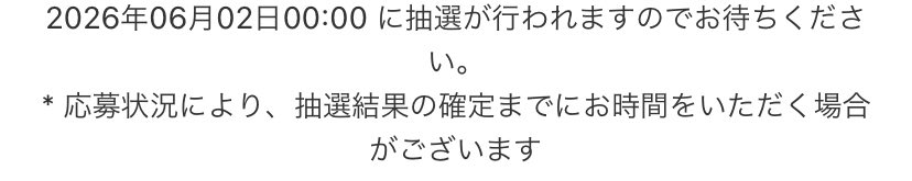 白猫@ケイフ 新垢 tweet media
