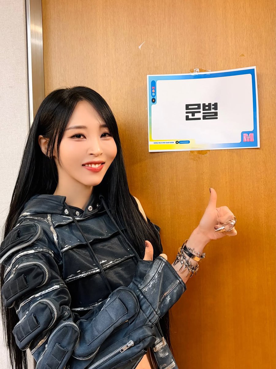 마마무 (MAMAMOO) tweet media