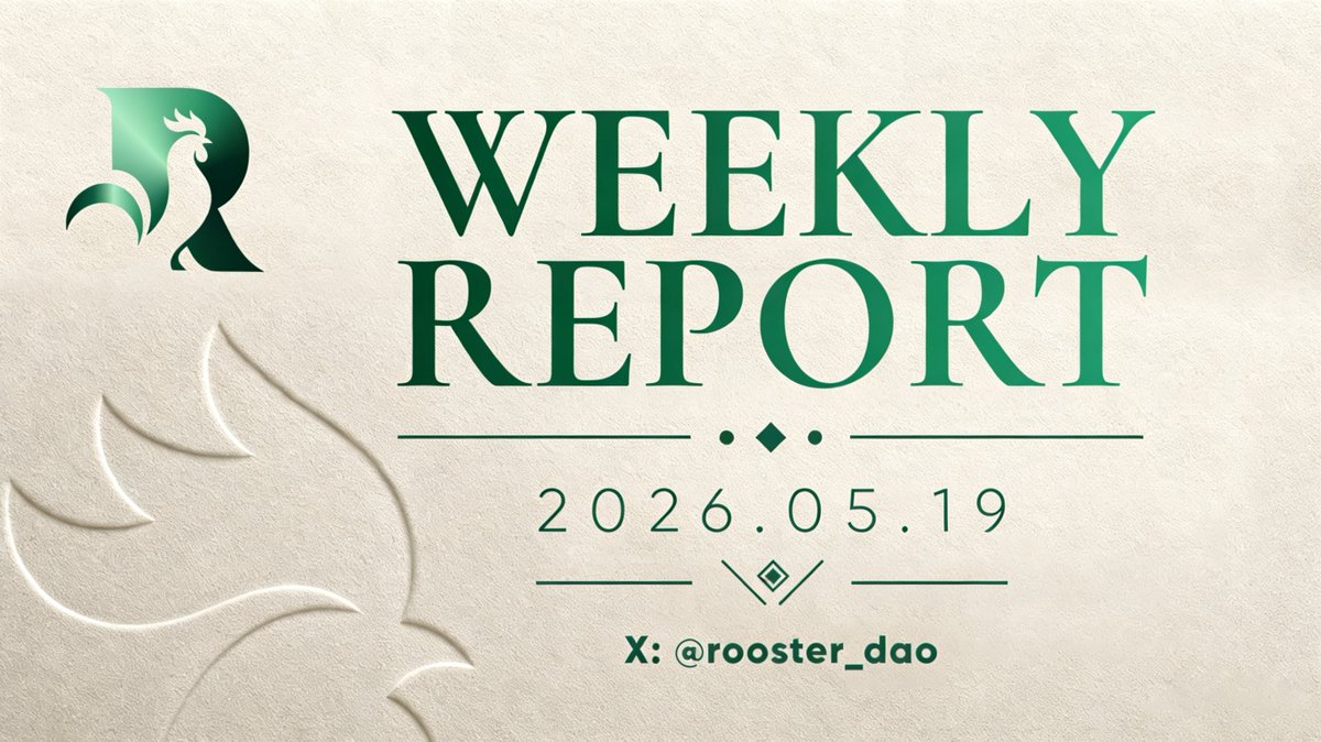 RoosterDAO tweet media