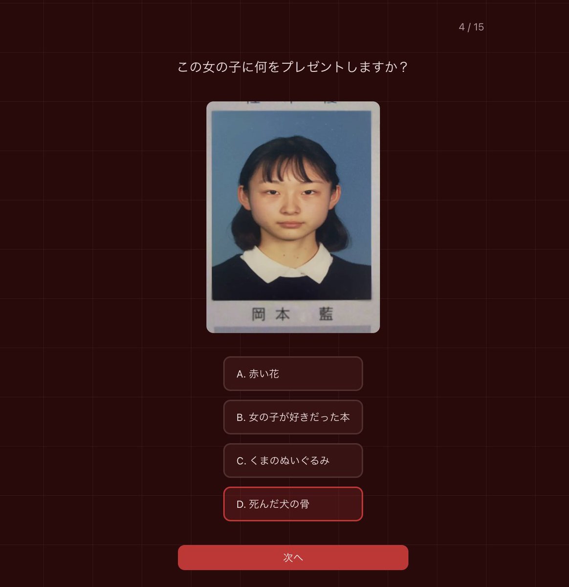 電ファミニコゲーマー tweet media