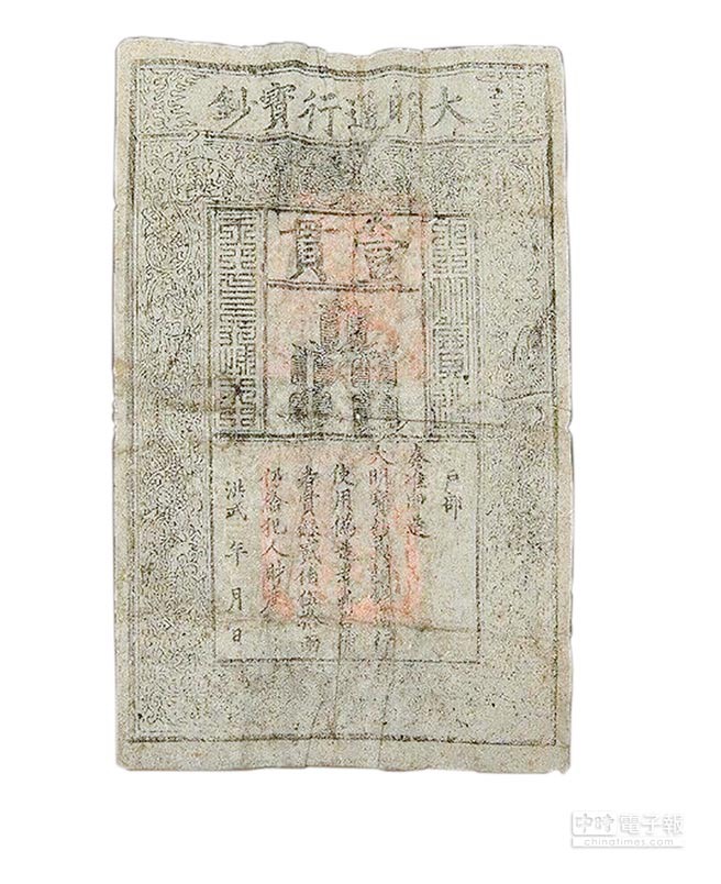 地壤(地方民俗) tweet media