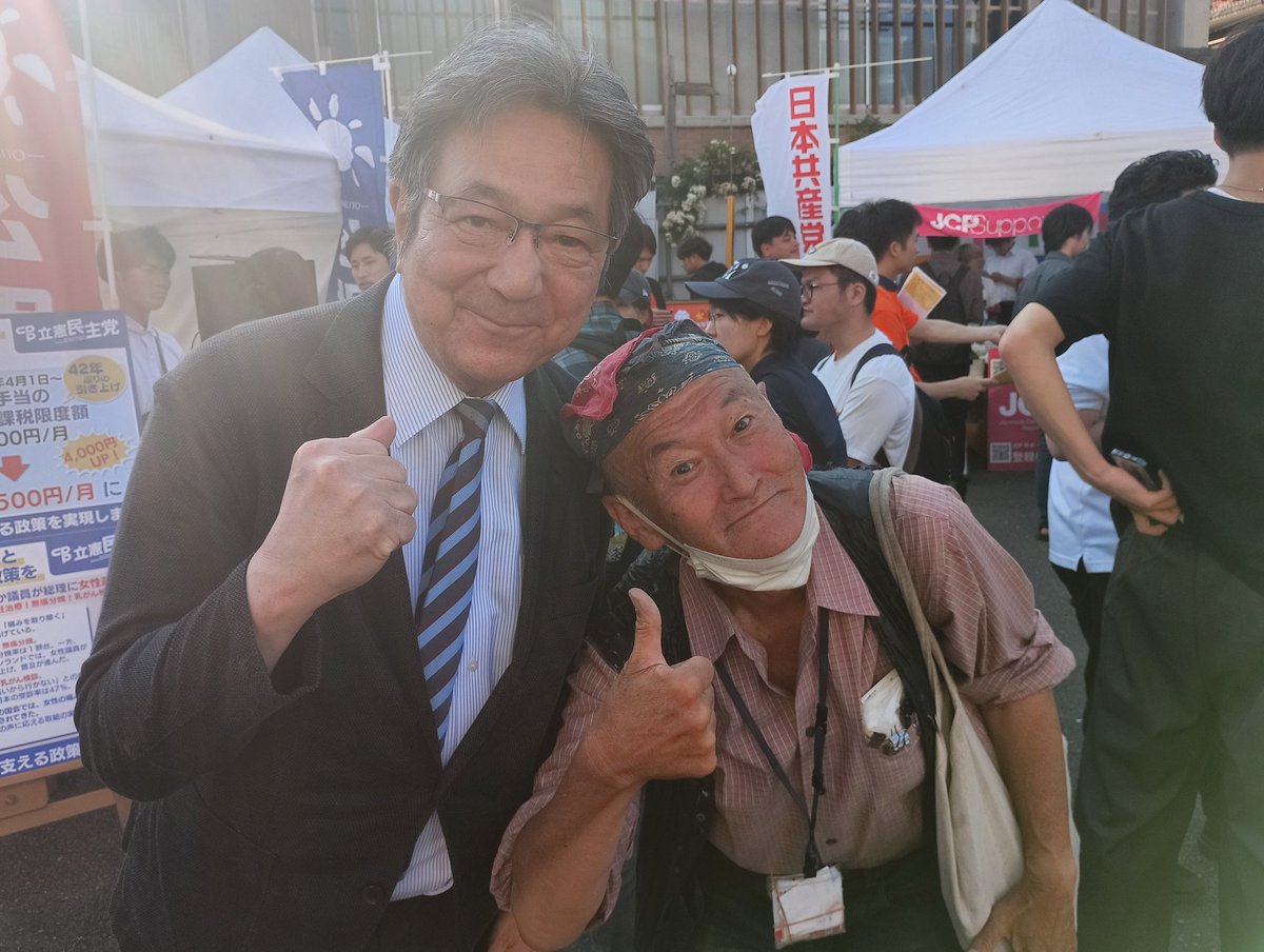 ヒロさん tweet media