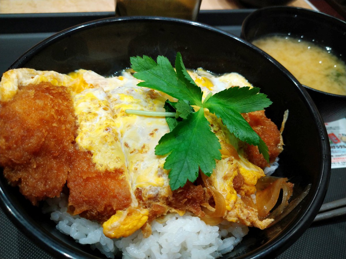 しんしん🍜 tweet media