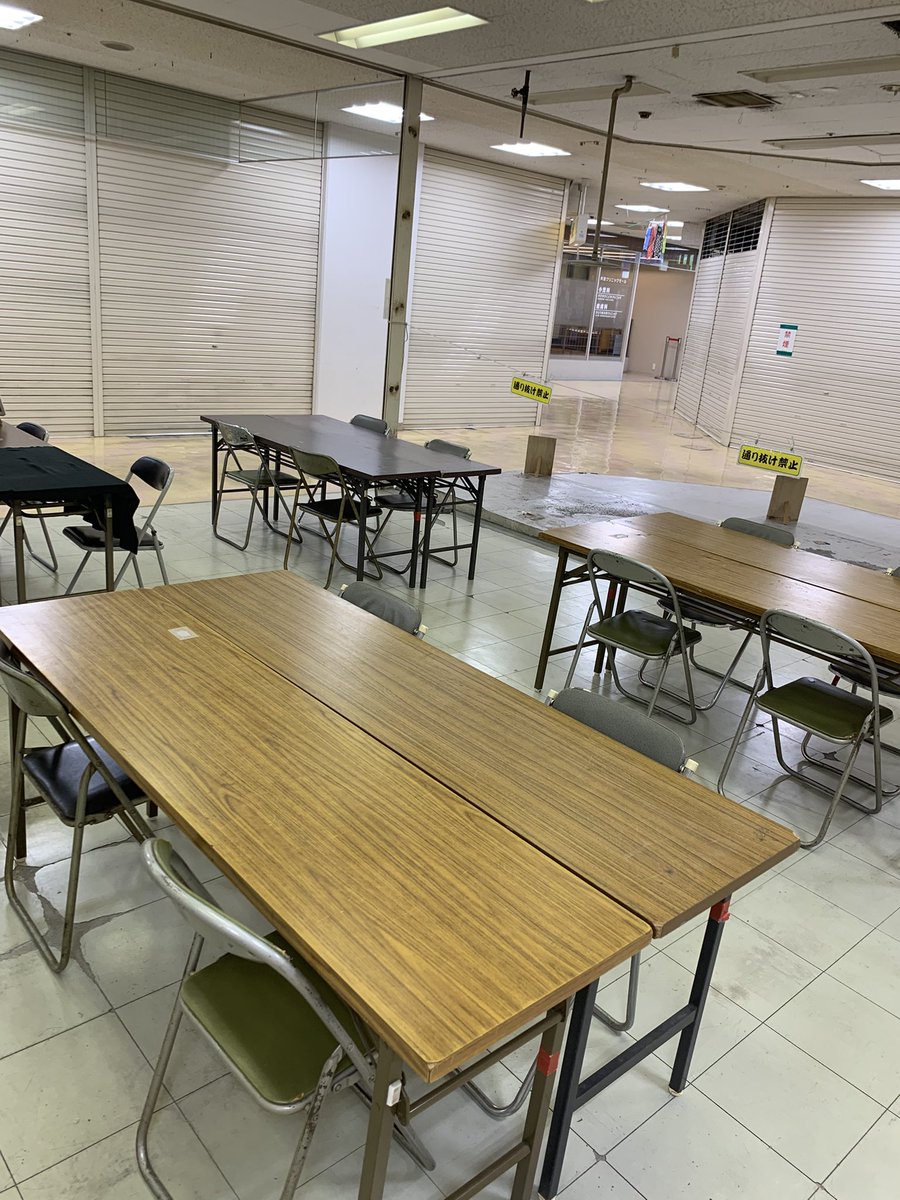 ray_ash2's tweet photo. 🎴本日のポケカ交流会🎴
初心者さん・親子参加も大歓迎✨
貸出デッキもあるので手ぶら参加OK！
対戦や交流をゆるく楽しみましょう☺
お時間ある方はぜひ遊びに来てください！
会場もう開いてます😄

#ポケカ交流会 #ポケカ初心者歓迎 #親子イベント #呉イベント https://t.co/O4JFKcObb8