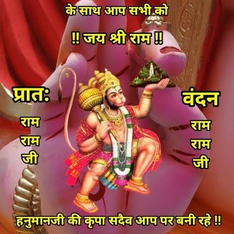 शंभु चौधरी कोंडिल्य ब्राह्मण tweet media
