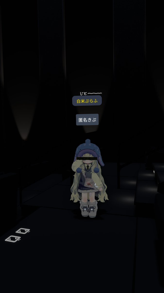 pascal_hec's tweet photo. なんか可愛い奴です https://t.co/0ECR2gGAn3