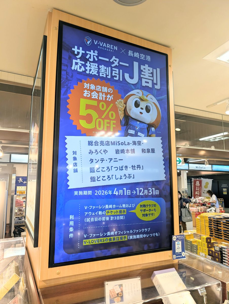 ♦許谷 焚♦ tweet media