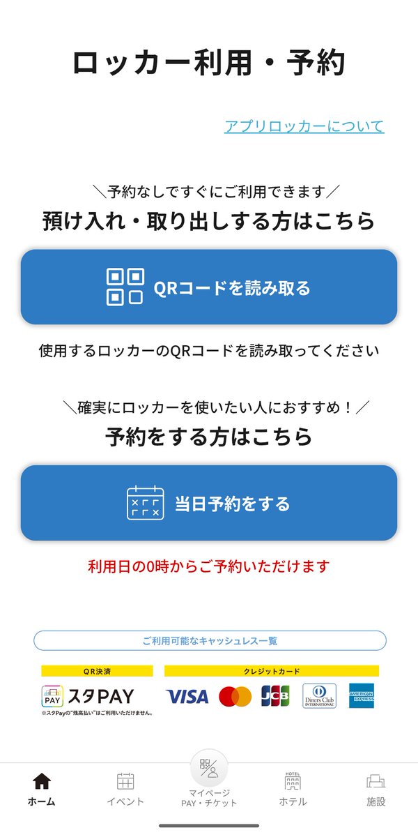 ♦許谷 焚♦ tweet media