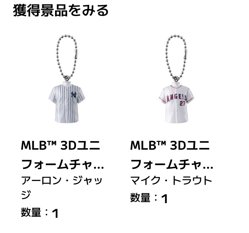 ぽんおぢ tweet media