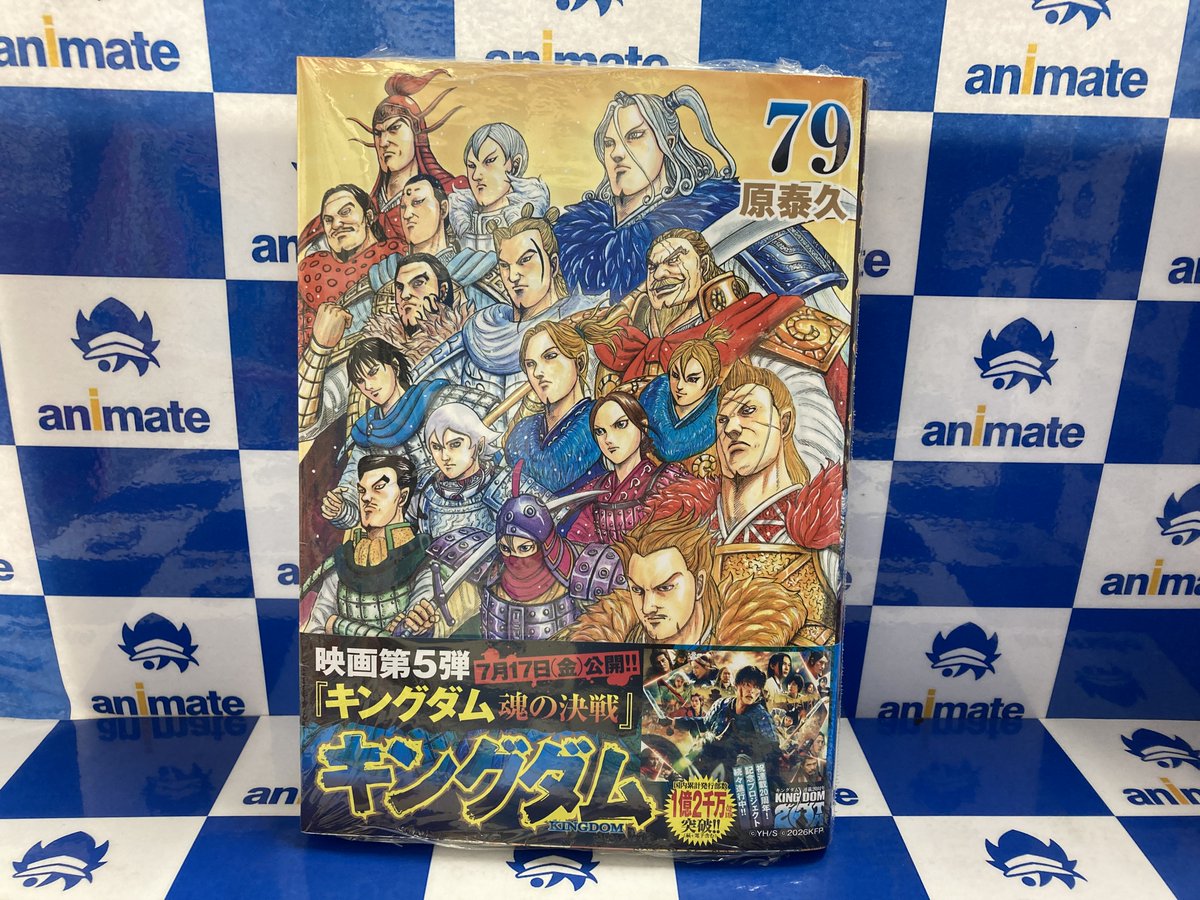 The Kingdom フォン トレカ まとめ 🤍🤍🤍 ATEEZ [GOLDEN HOUR : Part.4] 🤍🤍🤍 ▷トレカ一覧 <最新版