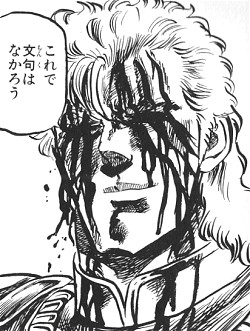 五右衛門 tweet media
