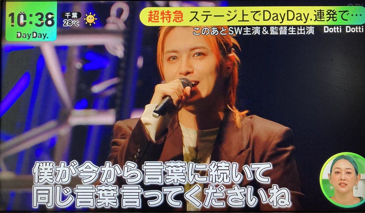 izumi hiromi(atmosphere lab) tweet media