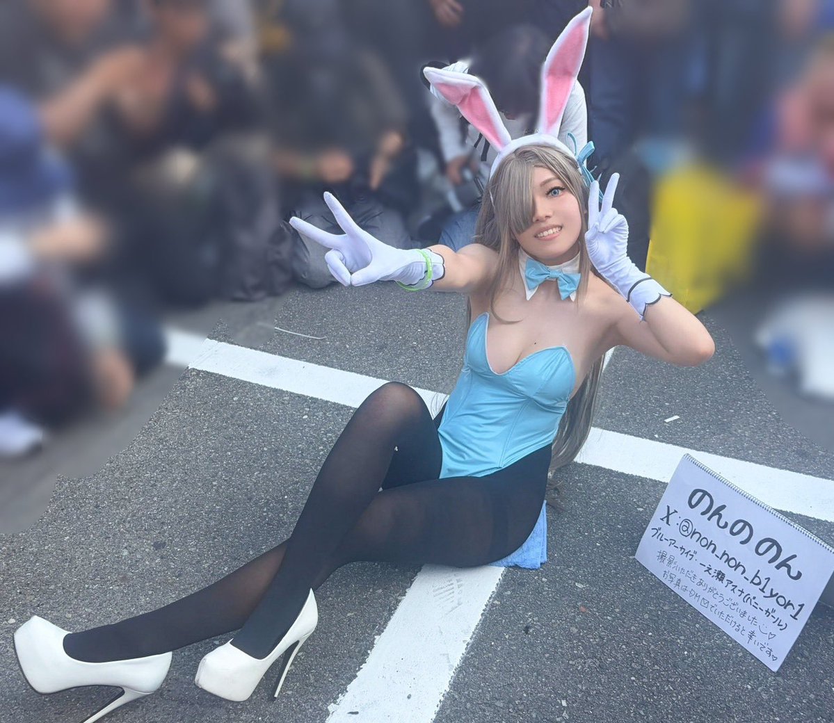 のんの のん tweet media