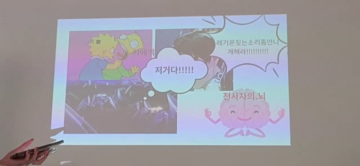 인요 tweet media