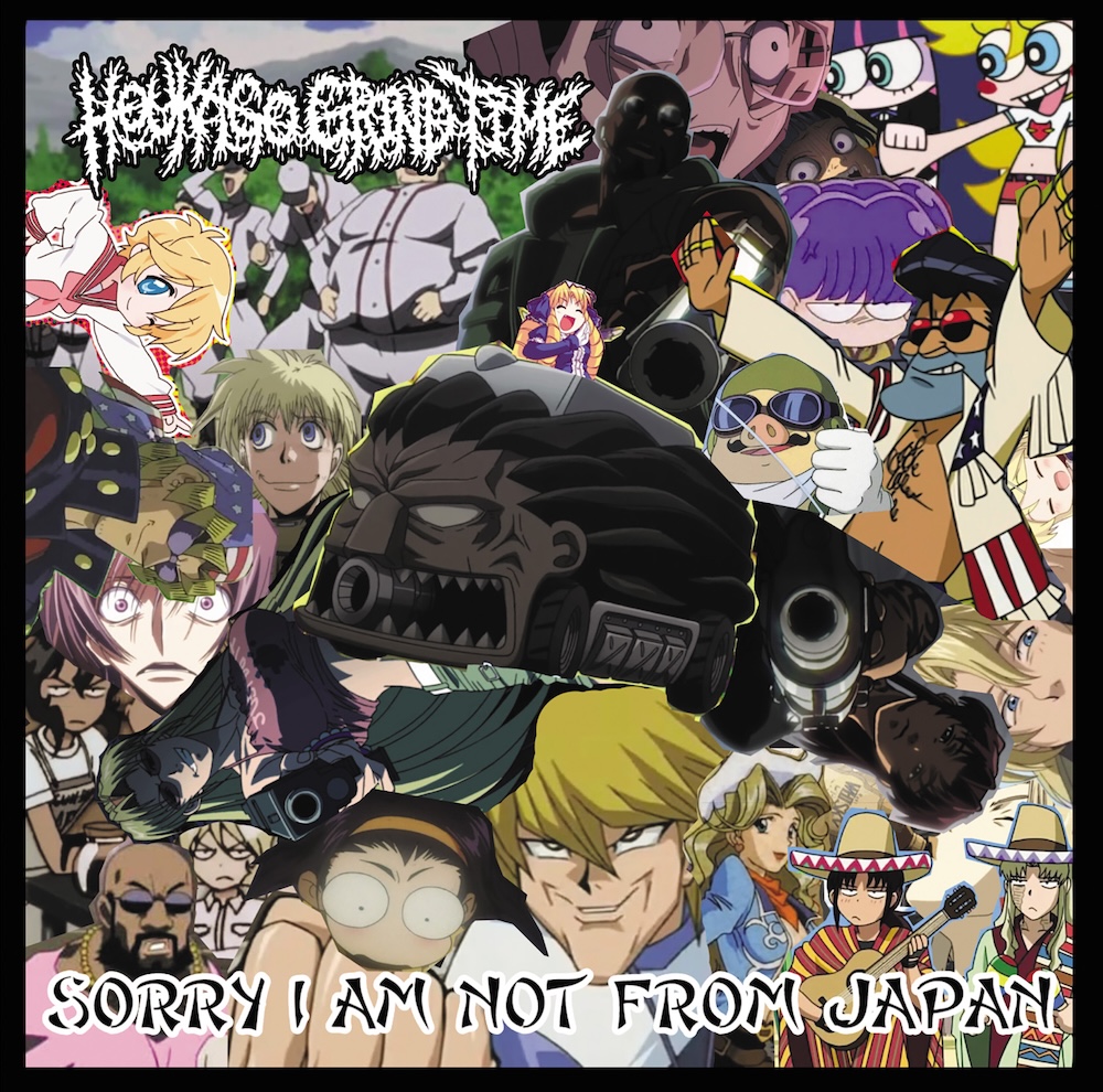 5月30日発売 (ORCD 216) 放課後グラインドタイム / Sorry I'm Not From