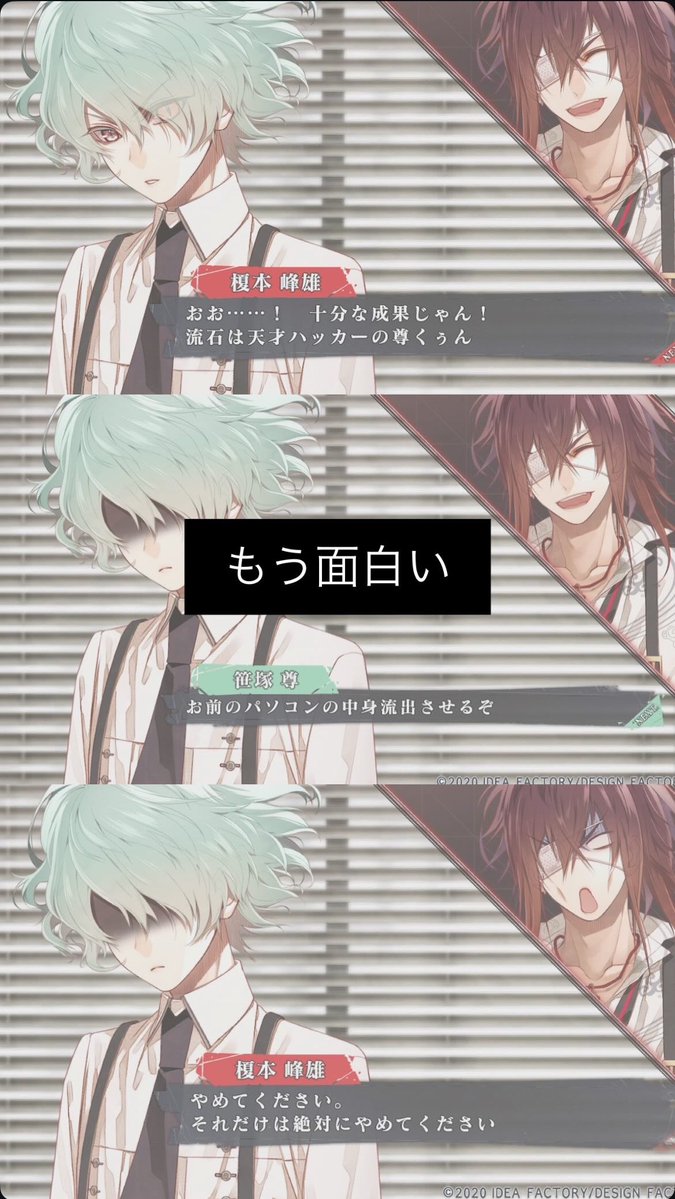 凪໒꒱𓈒𓏸 tweet media