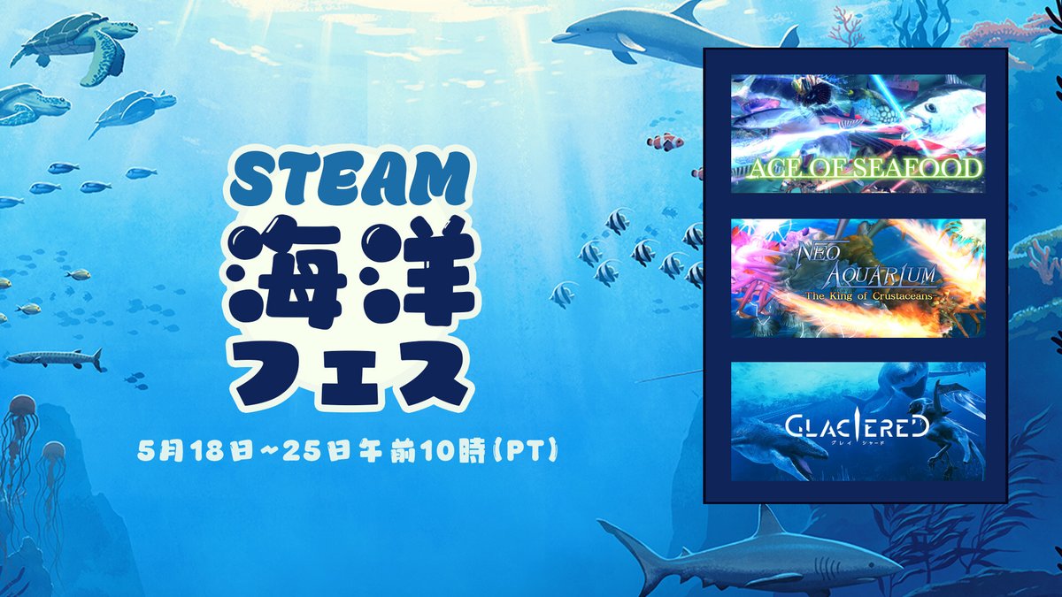PLAYISM tweet media