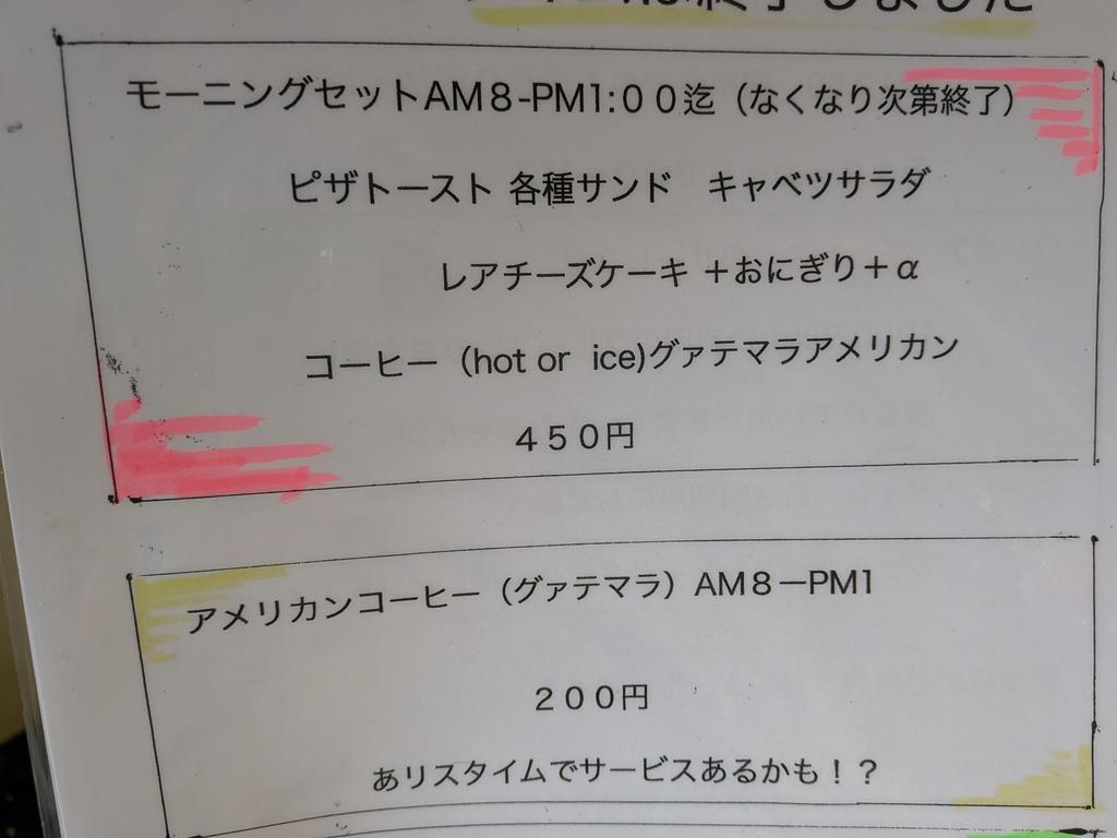 さとちん tweet media