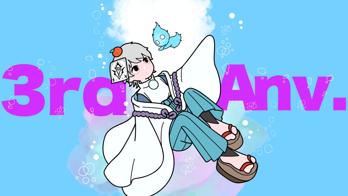 炬燵-こたつ-【深ぇ森】 tweet media