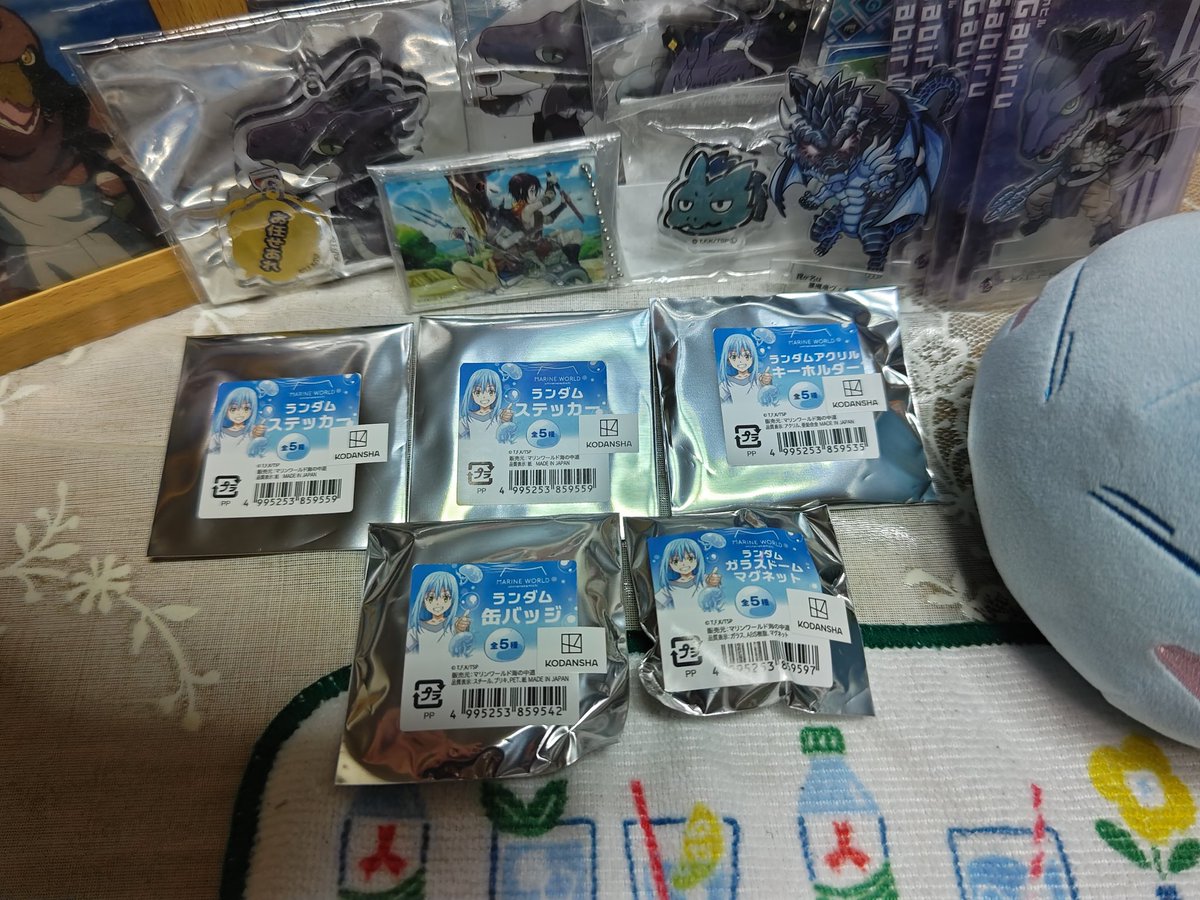 4月に福岡の水族館で買ってきたステッカーなどの開封を（やっと