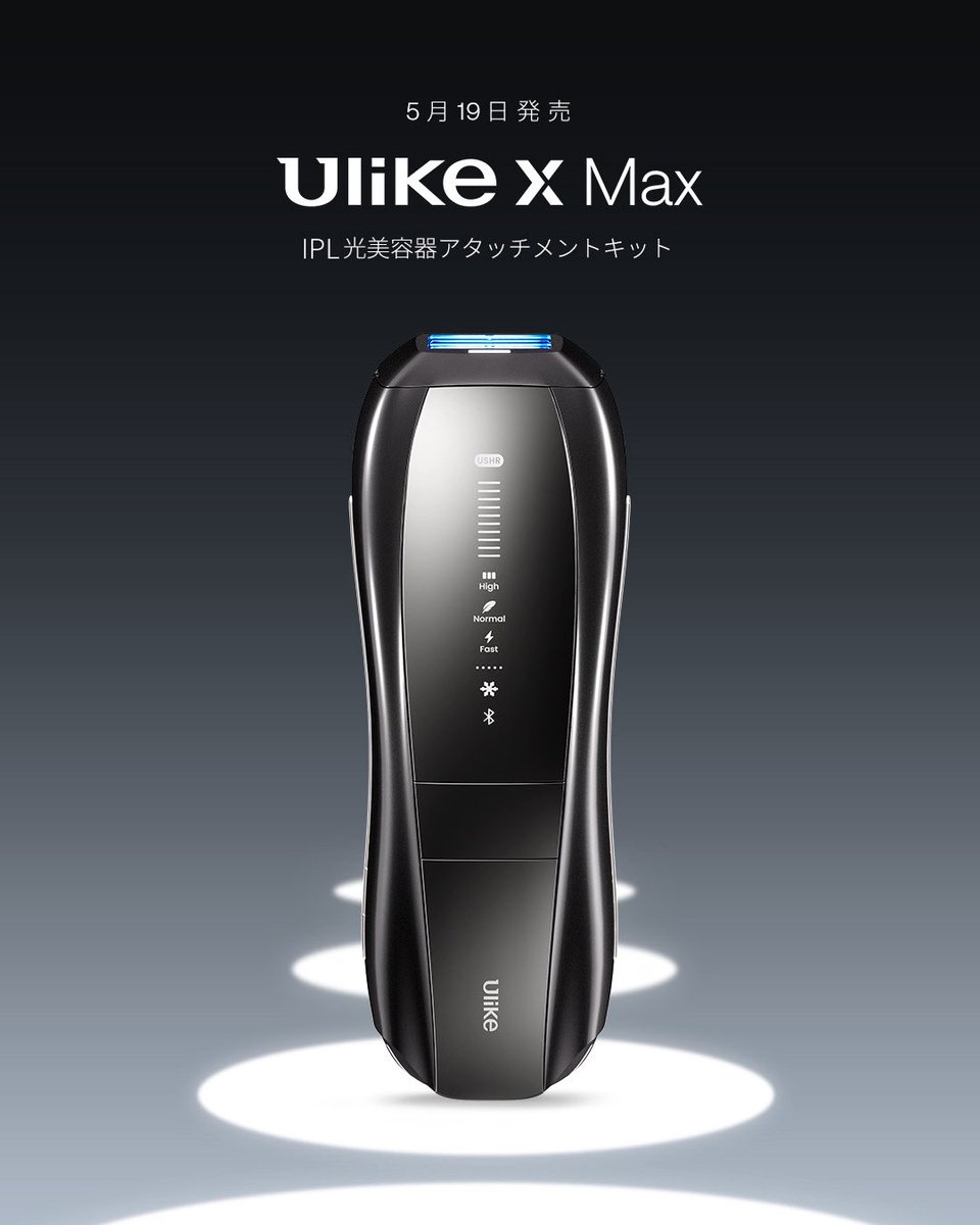 Ulike(ユーライク) tweet media