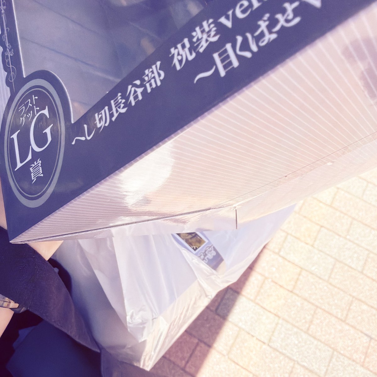 nemui_so's tweet photo. 四日間のﾛ~ｿﾝ徘徊生活、終止符 https://t.co/NGhE7RKC0j