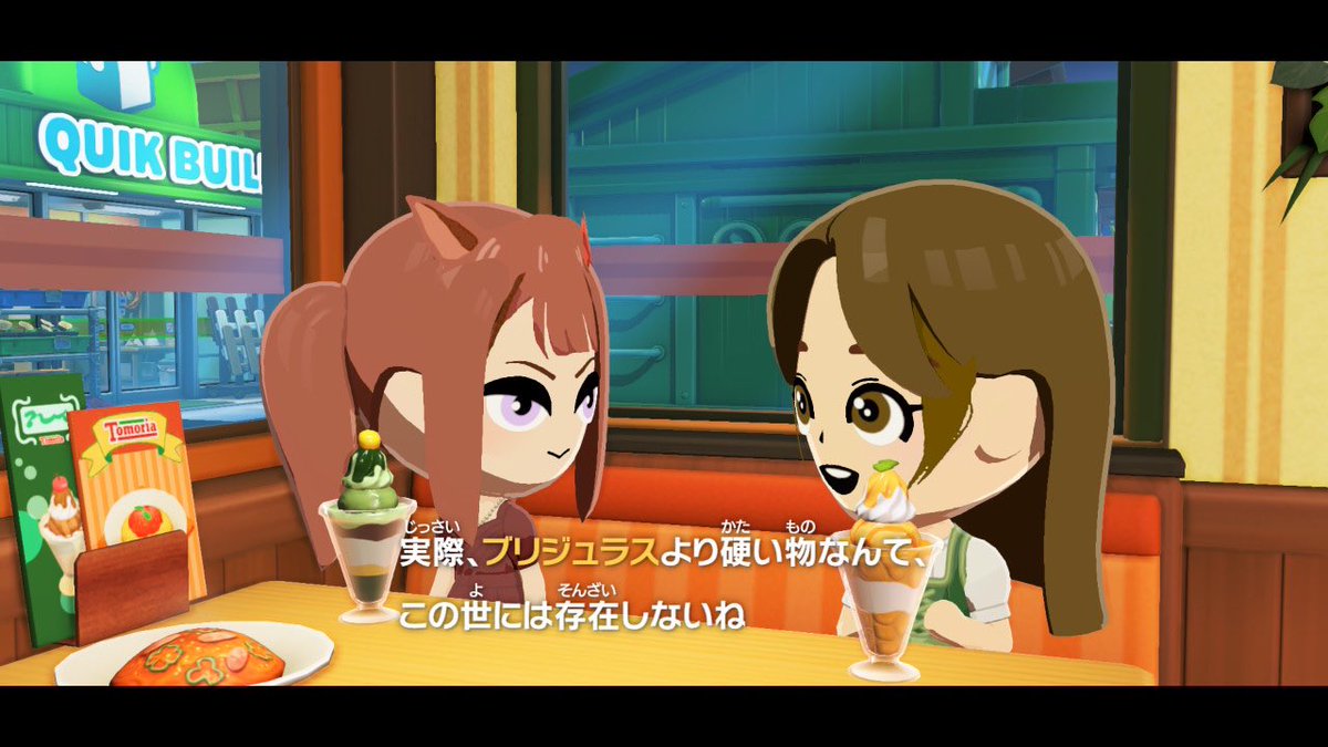 りゅ〜が tweet media