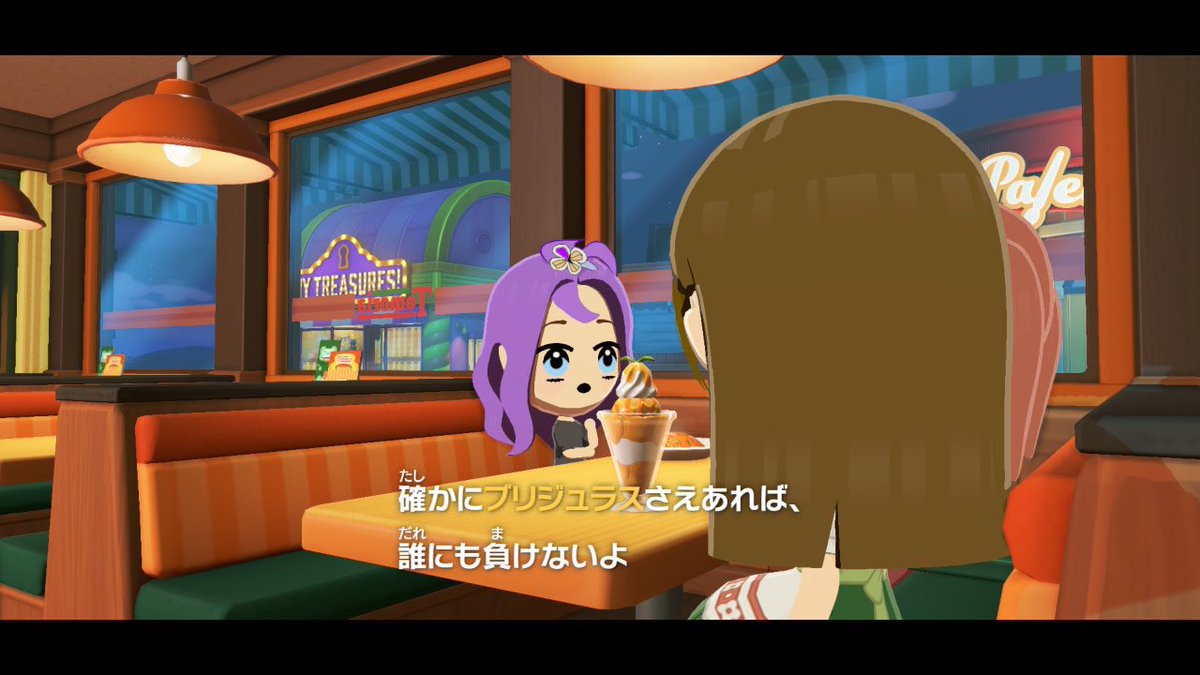 りゅ〜が tweet media