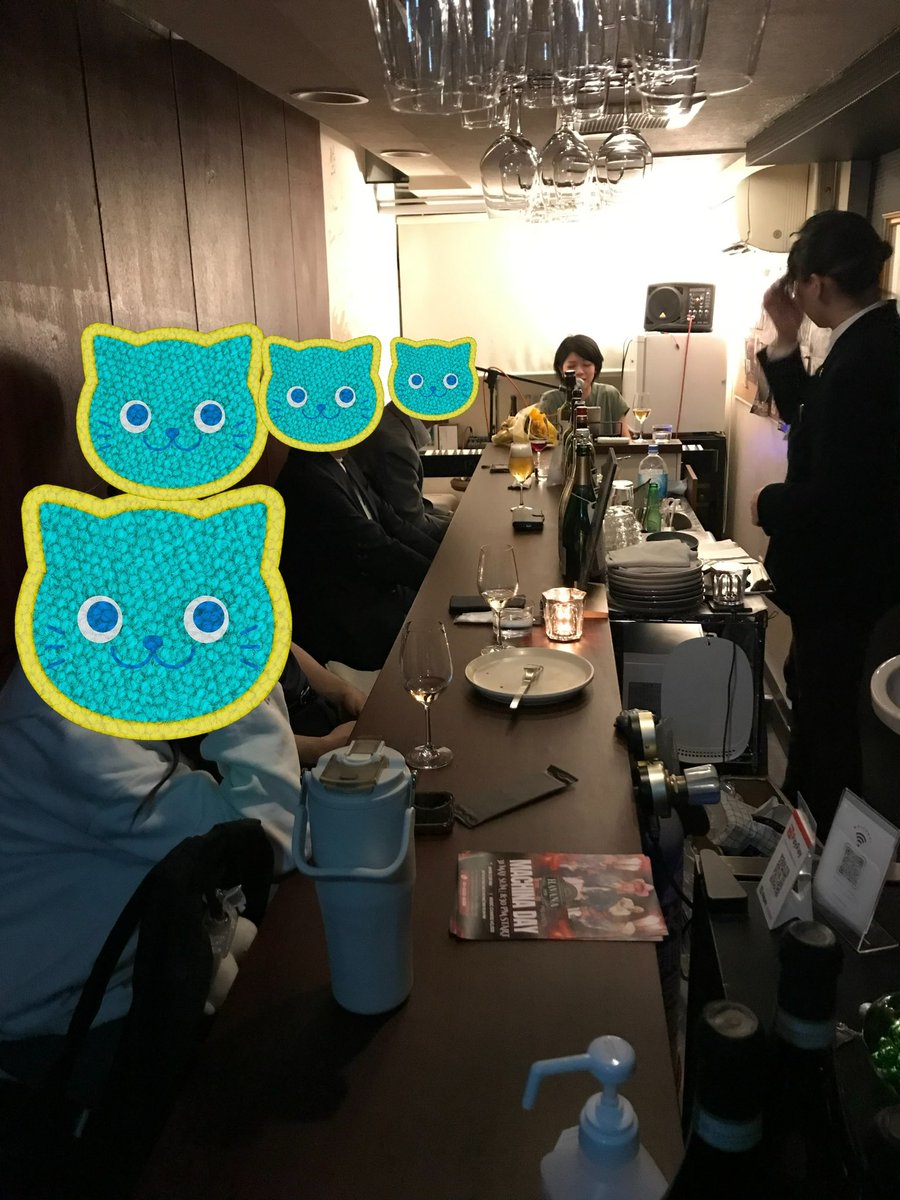 みんなのBar銀座 tweet media