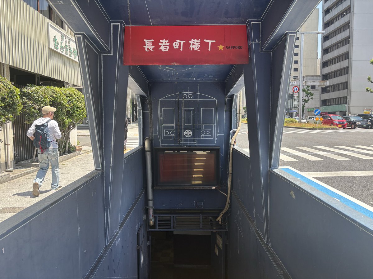 ボン🧚‍♀️ tweet media