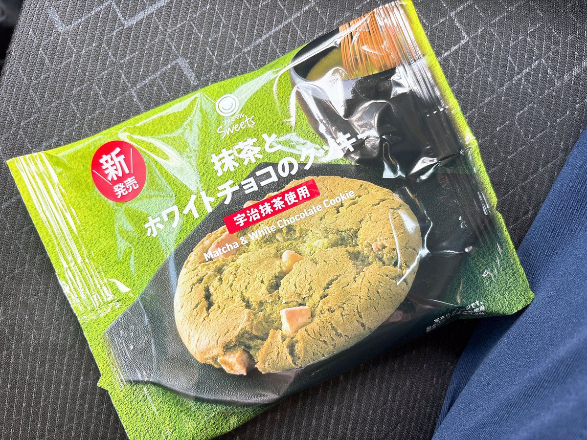 ちぴ tweet media
