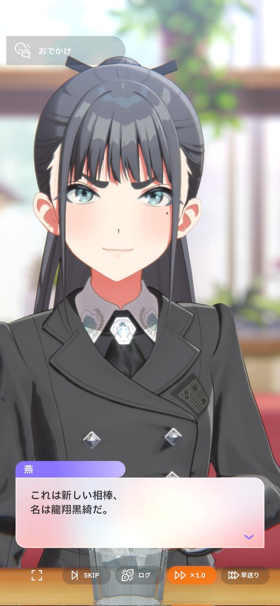 E1_R41DEN's tweet photo. ではここで、燕様の相棒をおさらいしておきましょう

＿人人人人人人人人人＿
＞     🐉龍翔黒綺🐉      ＜
￣Y^Y^Y^Y^Y^Y^Y^￣

またの名を
フリーゲン･シュバルツドラッヘ https://t.co/uuOPjhzmxI