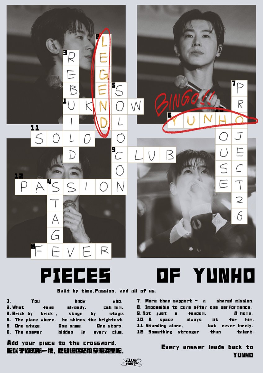 Yunho2154_Clubhouse tweet media