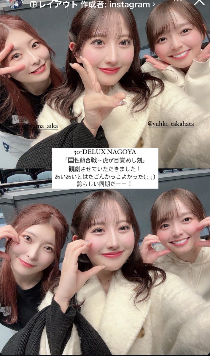 じろう🍊 tweet media