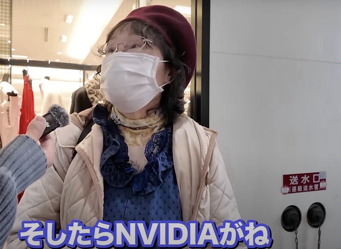 さぶ tweet media